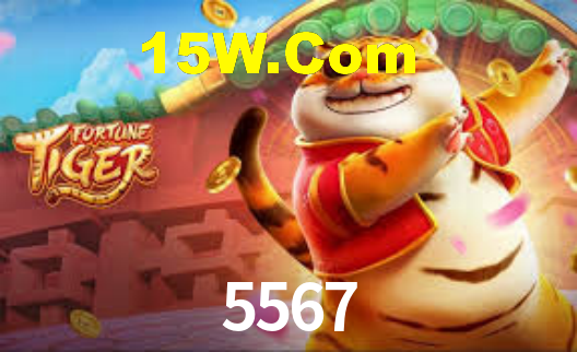 5567 App Interface